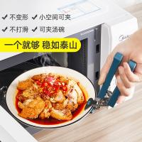 uploads/erp/collection/images/Home Garden/YiuQing/XU0629015/img_b/XU0629015_img_b_3